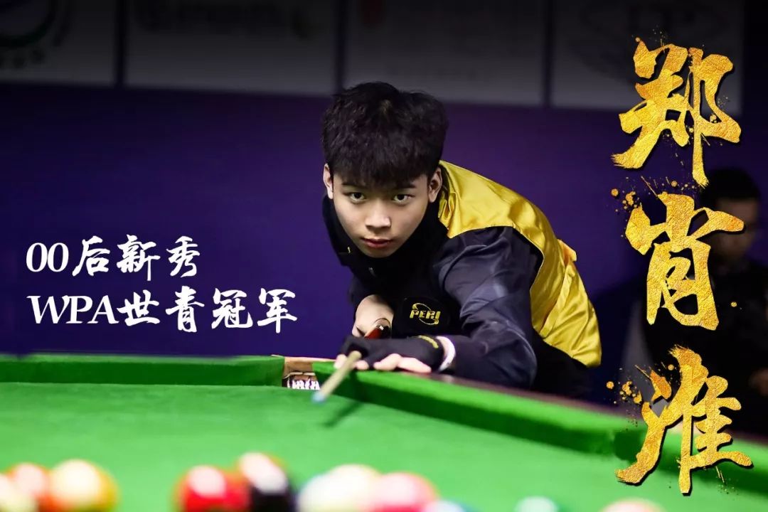 积极的姿态 积极的姿态